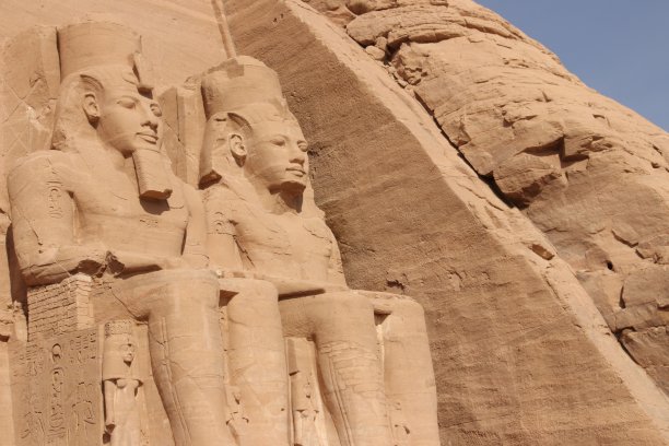 Rameses II