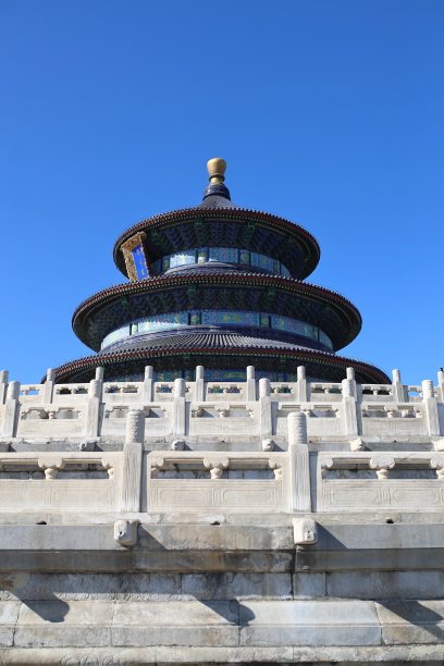 宝塔