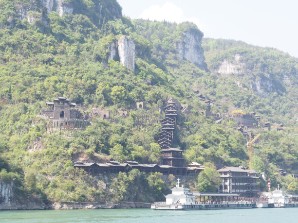 宜昌