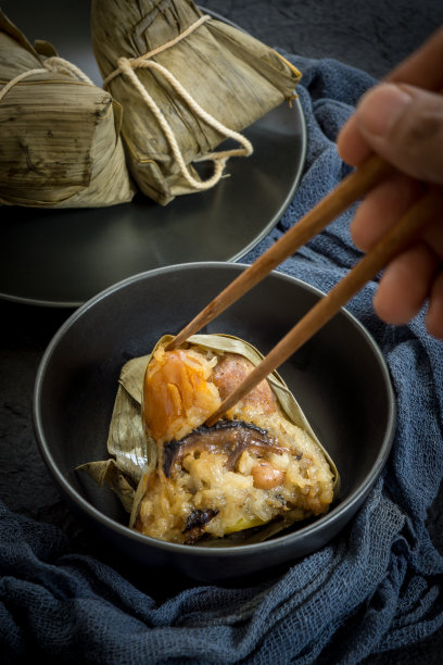 粽子