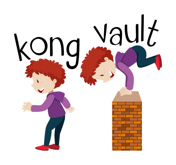 kong和vault的单词卡片