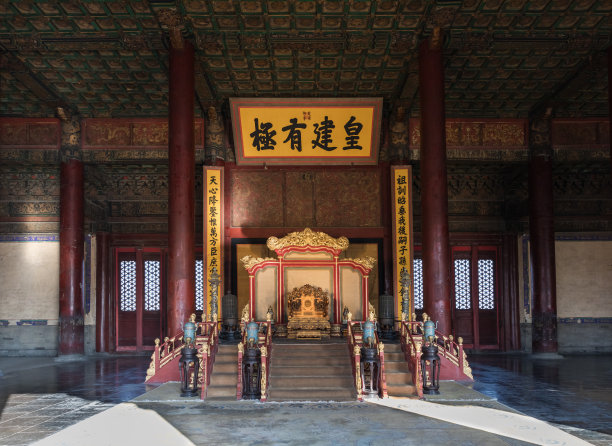 清朝