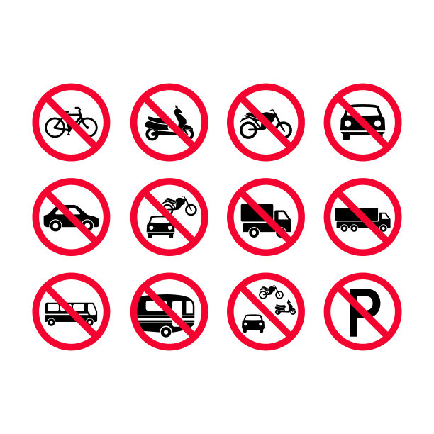 红色禁止车辆标志设置。没有机动车辆，没有自行车，没有汽车。卡车，巴士，野营车，踏板车，摩托车都不允许