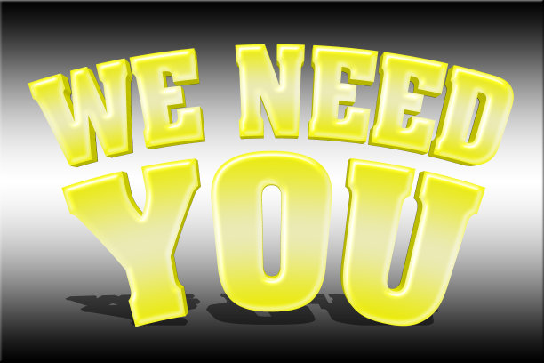库存插图-大型闪亮的黄色文字:我们需要你,3d插图,孤立的黑色背景梯度