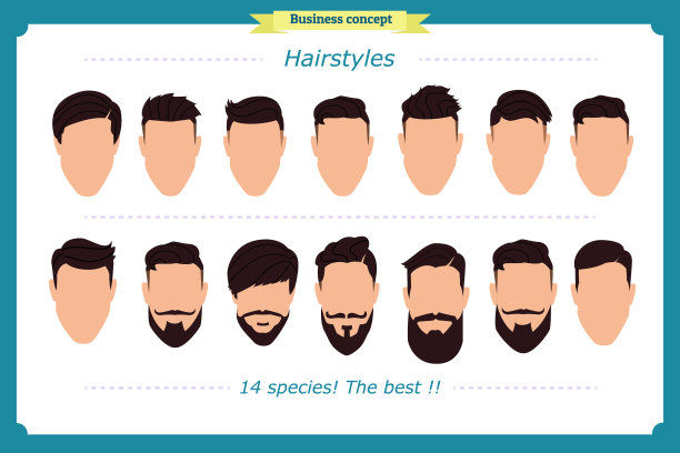 头发造型矢量插图孤立的白色背景。男士的发型和发型。前面,一边。男人的脸。绅士理发和刮脸。头发抽象模型平面卡通造型设计。