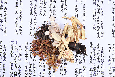 白芍药