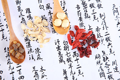 火麻仁