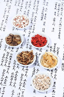 炮附子