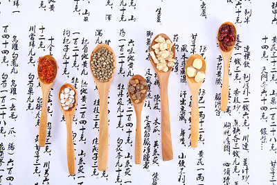 火麻仁