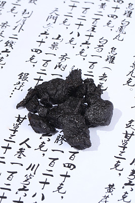 熟地黄