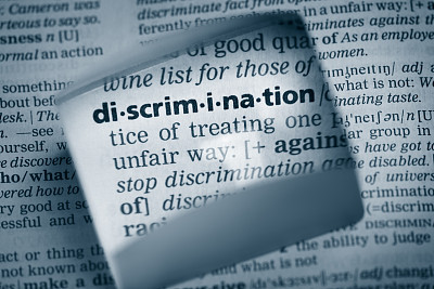 定义“歧视”