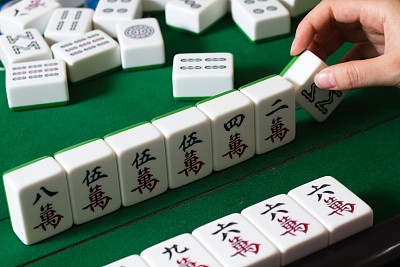 麻将