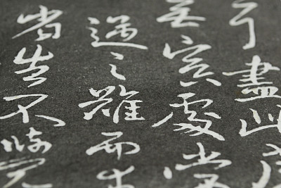 孔子