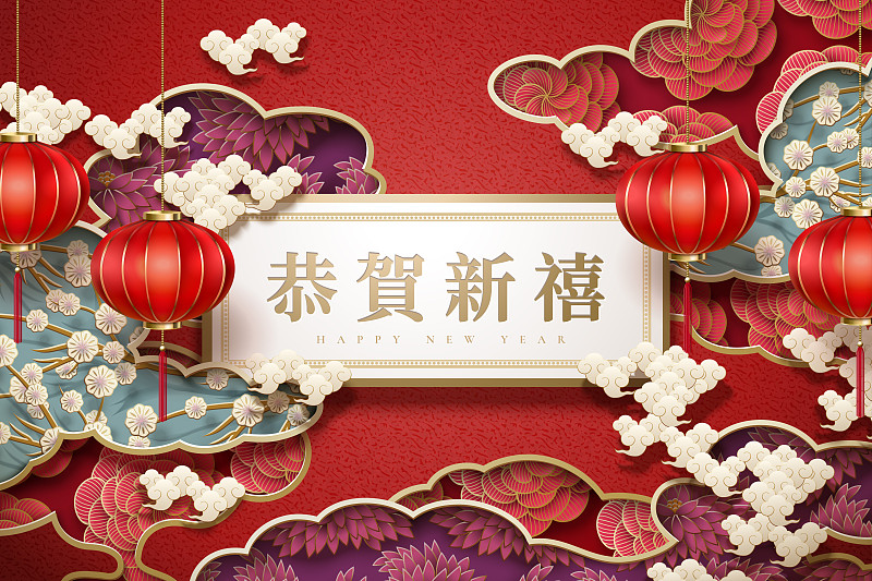 新年前夕,月亮,春节,亚洲,传统,灯笼,中国灯笼,彩色背景,红色背景,图像