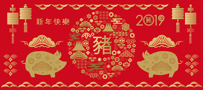 幸福,2019,猪年,新的,猪,春节,日历,传统,灯笼,中国灯笼