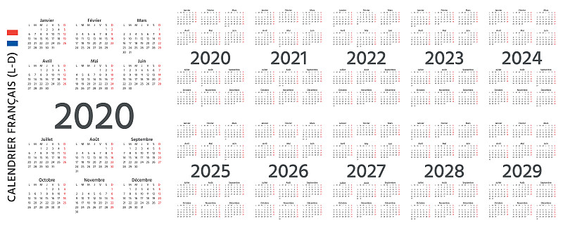 2020,法国,模板,绘画插图,矢量,日历,2025,背景分离,肖像,星期一