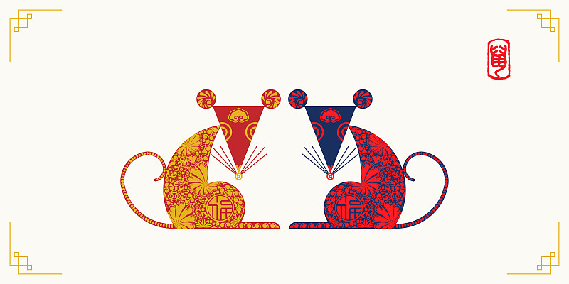 2020,贺卡,幸福,老鼠,日历,春节,标志,传单,小册子