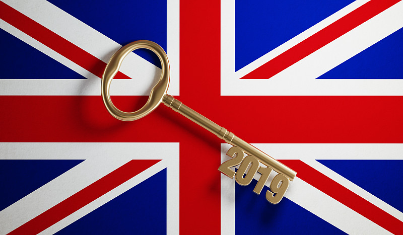 青铜,钥匙,2019,房间钥匙,商务,土耳其,选票单,英国,想法,门