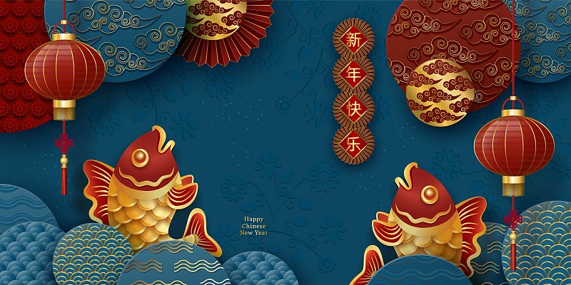 灯笼,云,鲤鱼,三维图形,圆形,形状,春节,华丽的,贺卡