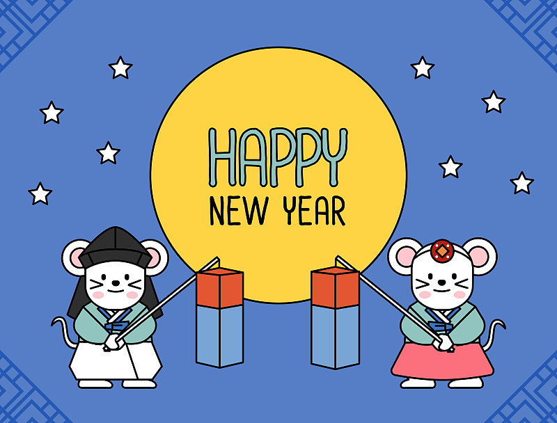 韩国,新年,矢量,传统,绘画插图,白昼,性格,事件,贺卡,背景分离