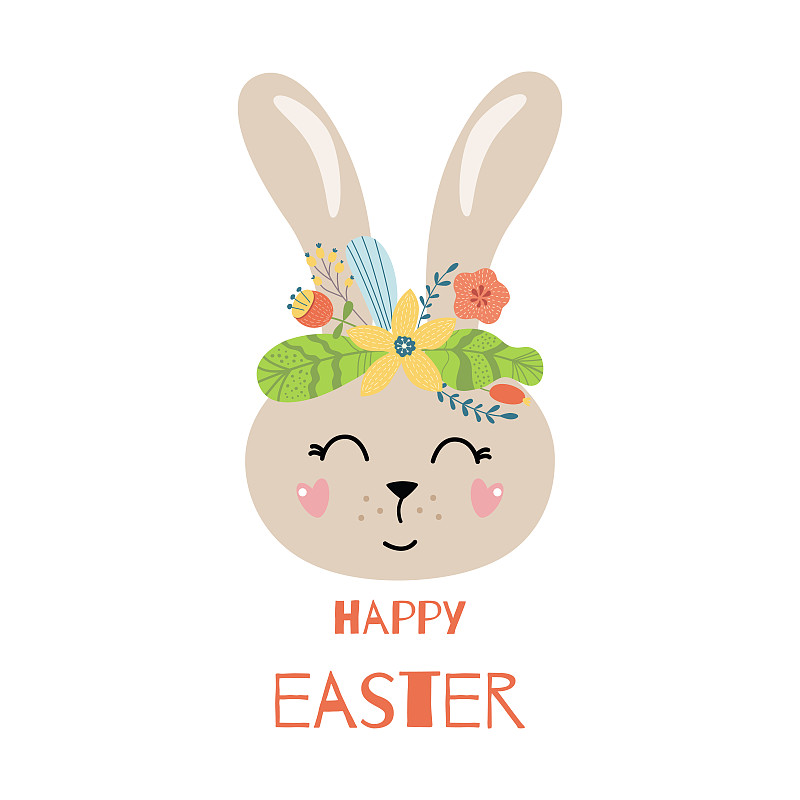 可爱的,贺卡,复活节,兔子,绘画插图,性格,小兔子,字体,幸福,纸盒