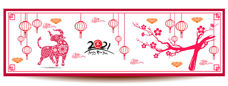 春节,幸福,亚洲,2021,背景,手艺,时尚,仅一朵花,牛年,传统