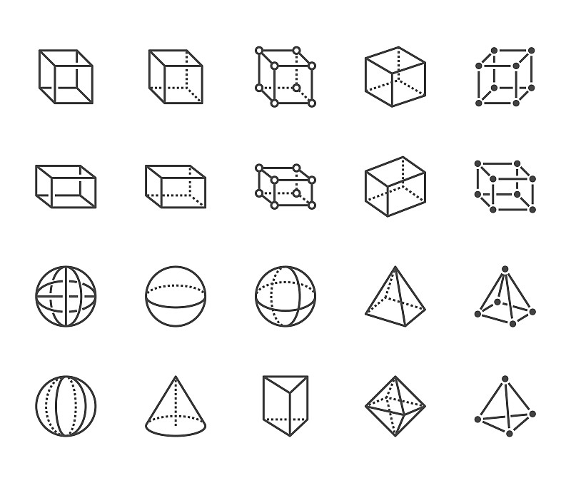 球体,几何形状,细的,几何学,绘画插图,平坦的,计算机图标,矢量,棱镜,标志