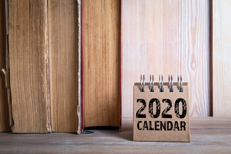 2020,概念,做计划,日历,新年前夕,球门,商务,单词,请柬,事件