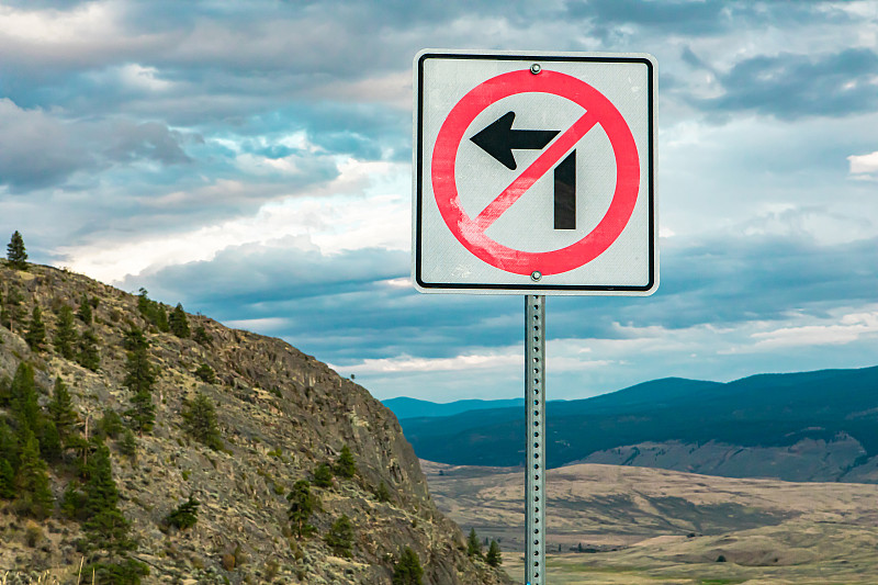 禁止u形转弯,左撇子,自然,符号,汽车,交通,图像,加拿大,无人,杆