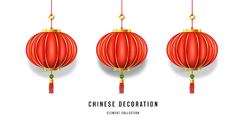 灯笼,中国,悬挂的,红色,白色背景,分离着色,传统,贺卡,背景分离,纸灯笼