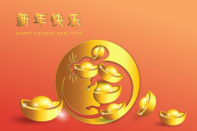 鼠年,春节,幸福,黄金,老鼠,可爱的,唐装,传统,2020,贺卡
