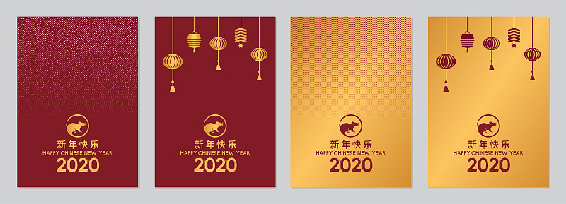 2020,贺卡,春节,传统,一月,新年前夕,模板,动物,中国,节日
