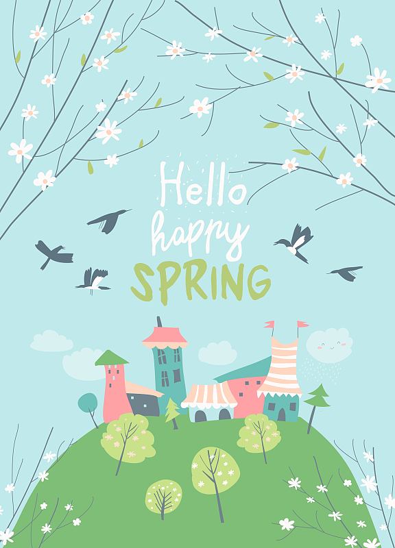 春天,花朵,你好,可爱的,请柬,贺卡,清新,浪漫,摩尔多瓦共和国,云