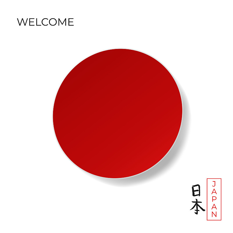 日本人,绘画插图,圆形,日本,标签,红色,概念,计算机图标,矢量