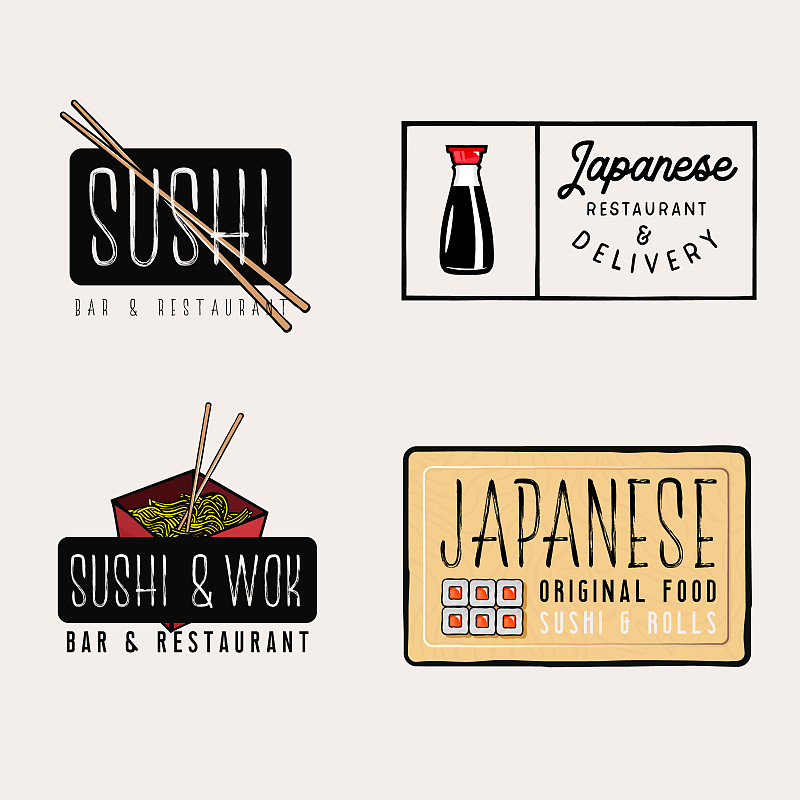 寿司,餐馆,品牌名称,小圆面包,家庭,寿司店,组物体,传统,商务,清新
