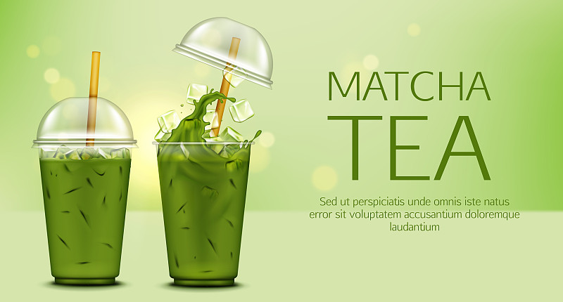 绿茶,冰块,一次性杯子,饮料,寒冷,混合饮料,波兰,清新,杯,塑胶