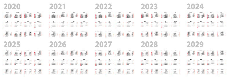 2025,2020,2023年,2024,2029,日历,星期日,星期,2021,设计