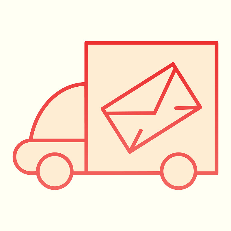 卡车,盒子,轮廓,货物集装箱,海上运输,概念,邮件,矢量,移动应用程序,设计