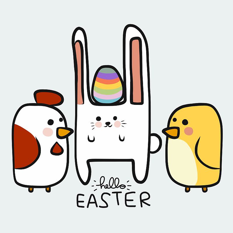复活节,鸡蛋,兔子,多色的,矢量,友谊,绘画插图,卡通,你好,贺卡