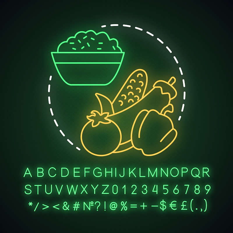 素食,蔬菜,字母,想法,绘画插图,符号,概念,霓虹灯,健康食物,计算机图标