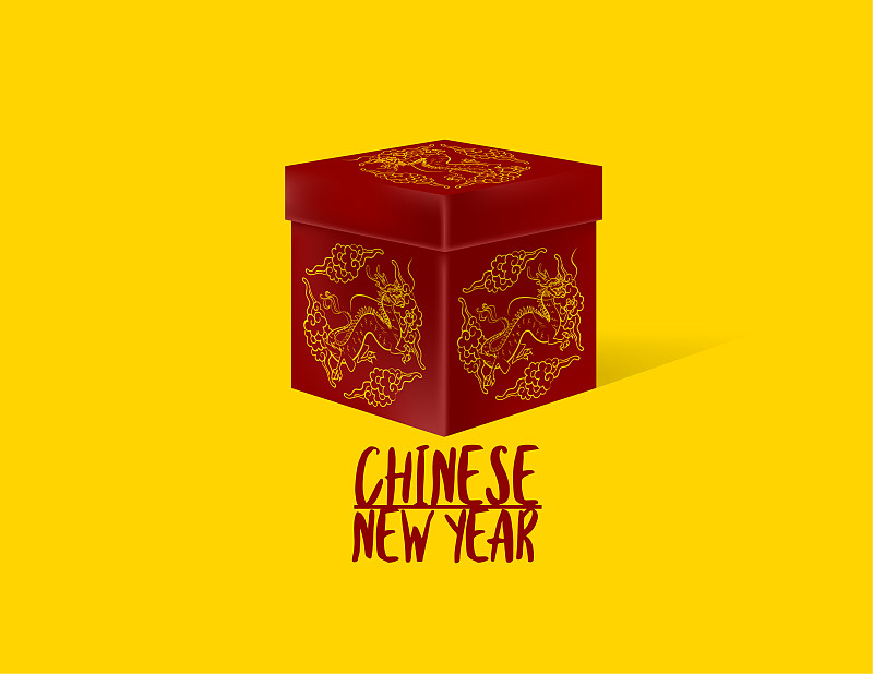 传统节日,绘画插图,红色,黄金,矢量,图表设计师,春节,包装纸,设计