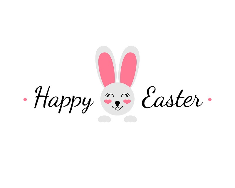 复活节,可爱的,小兔子,分离着色,绘画插图,文字,矢量