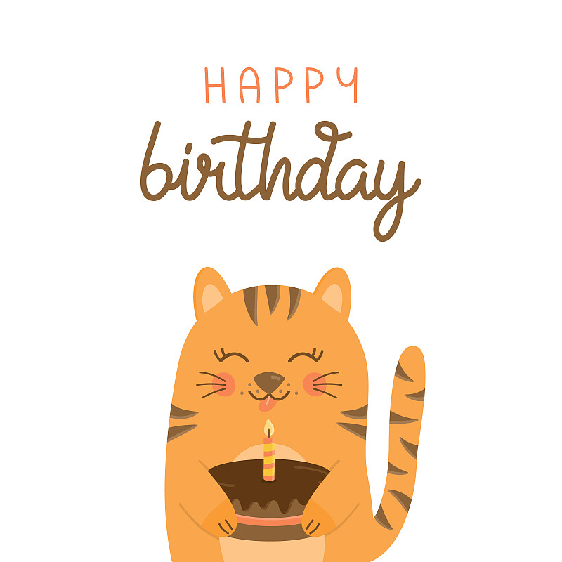 猫,生日,请柬,贺卡,背景分离,蛋糕,动物,幸福,爱,微笑