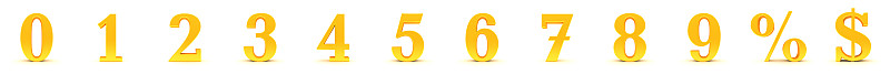 数字2,数字6,数字8,数字3,数字0,数字1,数字5,数字4,三维图形,黄金