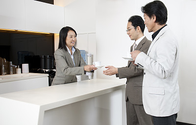 茶