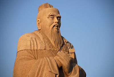 孔子