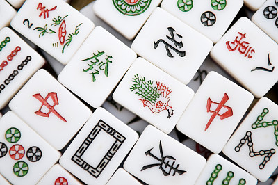 麻将