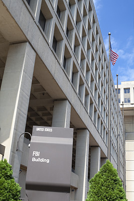 FBI大楼