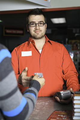 五金商店
