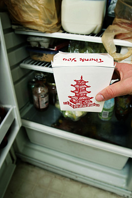 寒冷